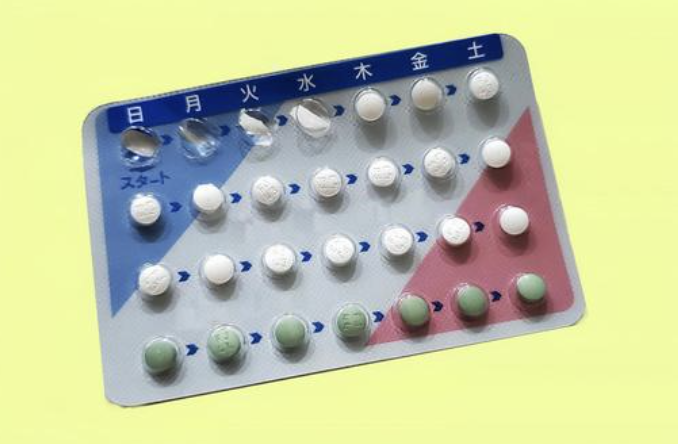 【低用量ピル・ミニピル】の画像