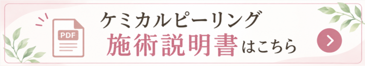 3e1e56883402d0b64e009b3e6226090c.pdf