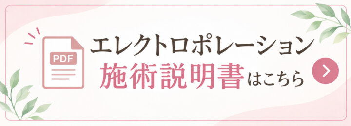ec3b80a7f3a7cc33d583f168cc2354ca.pdf